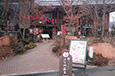 ASO MILK FACTORY